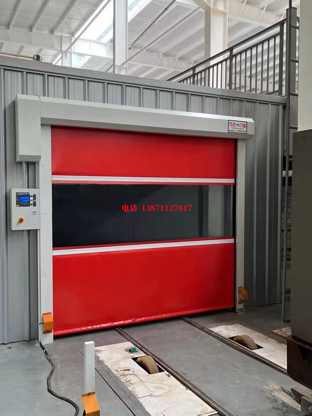 徐州焊接工作站安全门